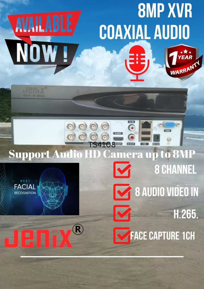 8ch XVR