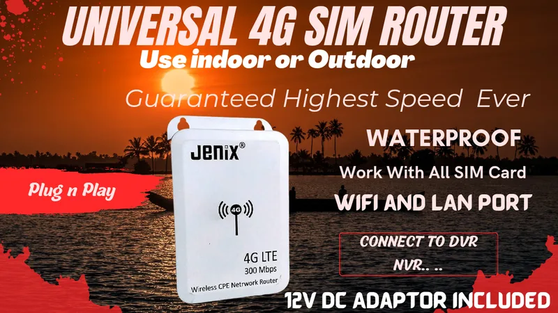 jenix 4G router