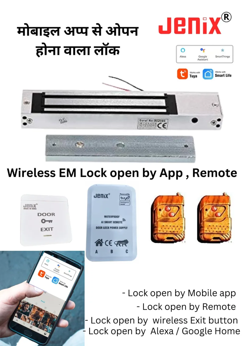 jenix mobile app remote control door lock wireless lock operated by mobile app suitable for  wooden gate aluminium gate  -  EM lock-APP Lock Kit