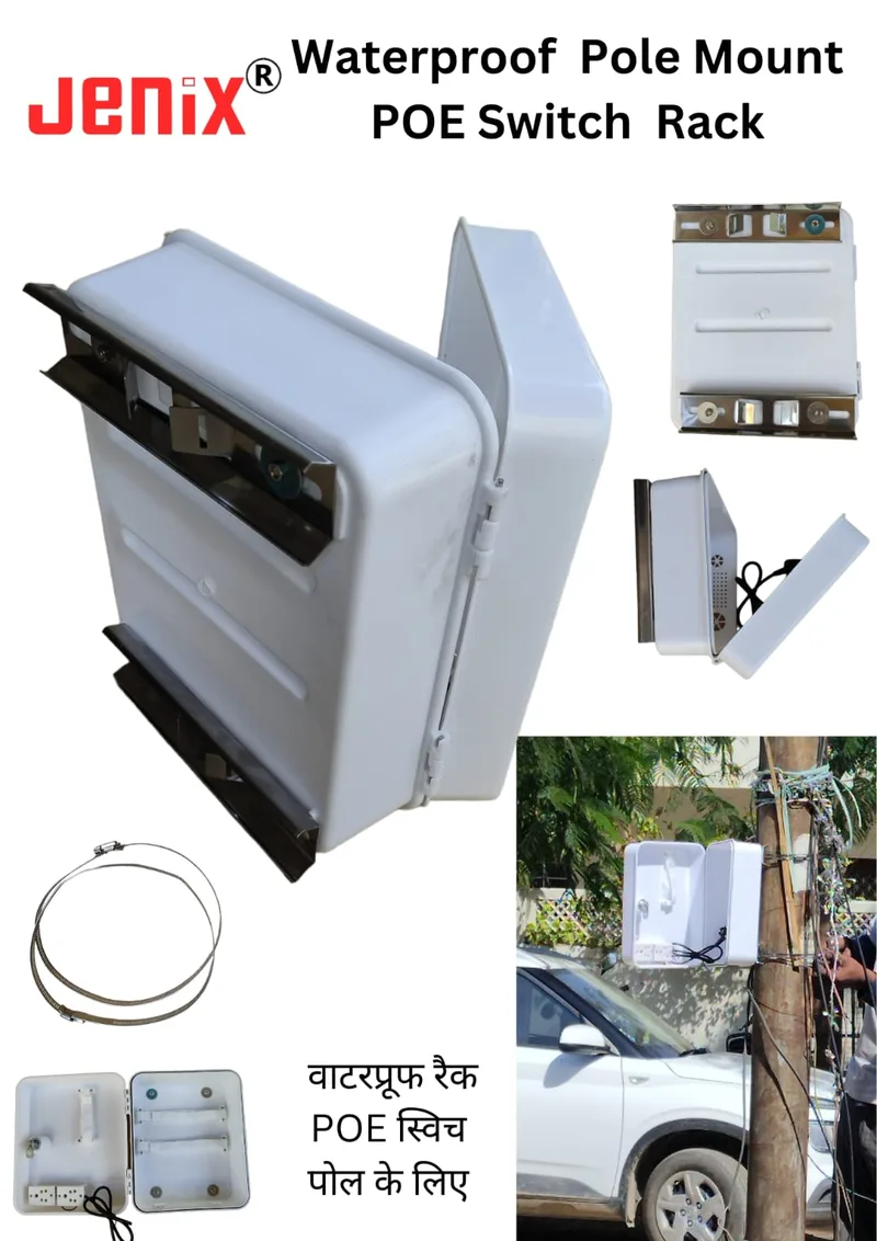 jenix waterproof outdoor PVC pole mount rack 11x9x4.5 inch for media converter , poe switch , battery ,  charger , adaptor  11x9x4.5 PM